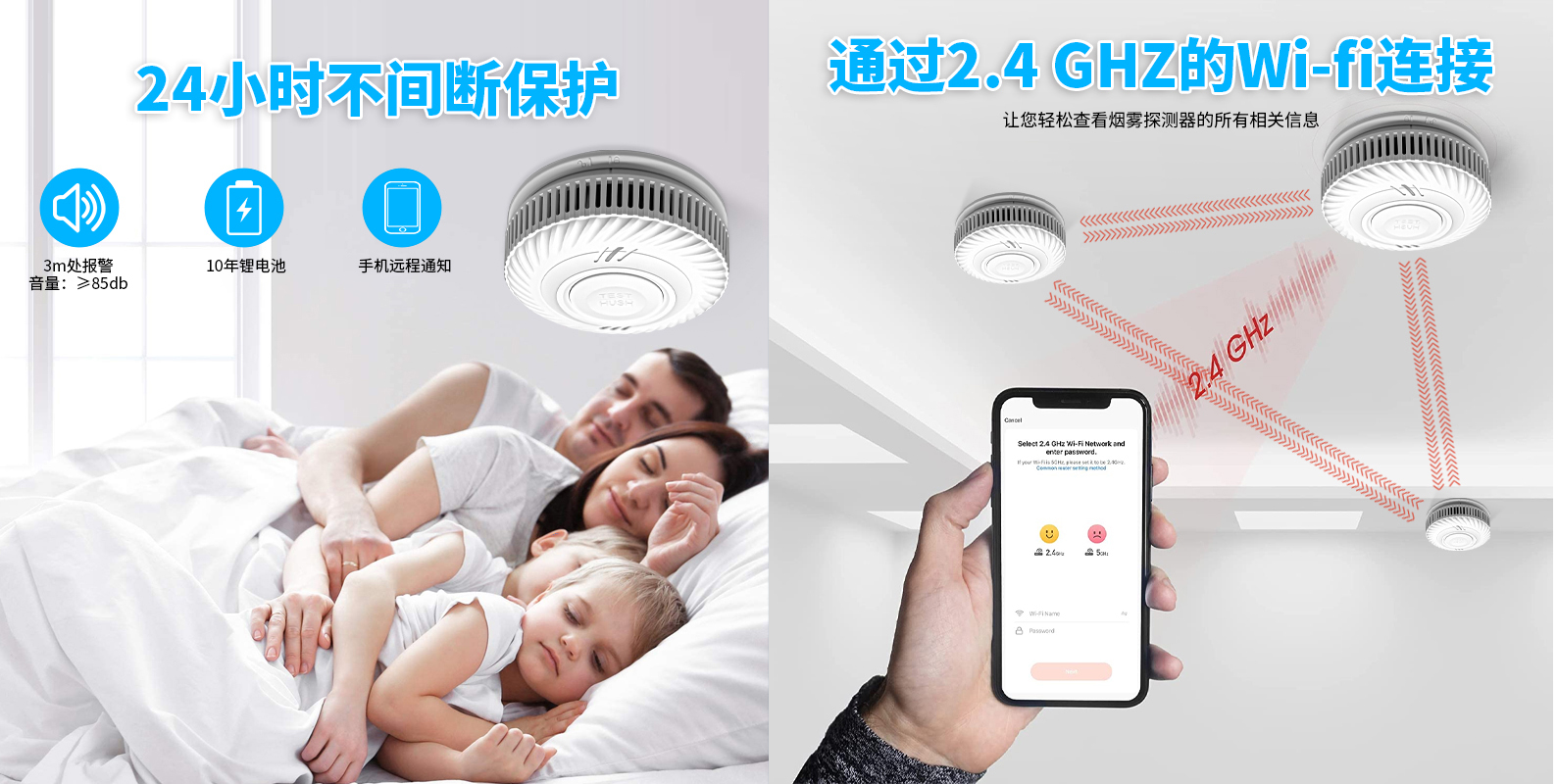 ÖÇÄܸÐÑÌ̽²âÆ÷ÓÐÄÄЩÓÅÊÆ? ÖÇÄܸÐÑÌ̽²âÆ÷ÓÐÄÄЩÓÅÊÆ?