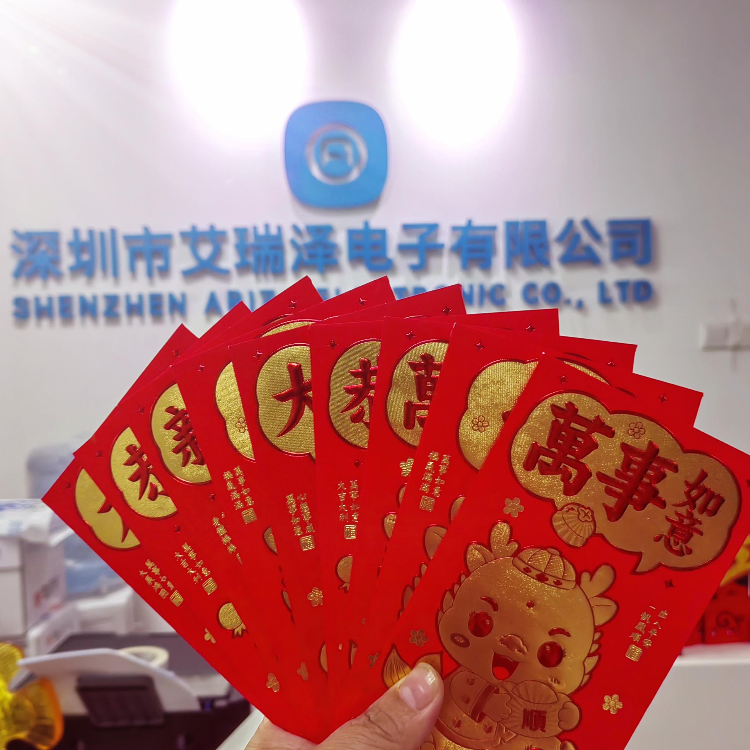 J9¼¯ÍŹÙÍø¿ªÆô2024ÄêÐÂÕ÷³Ì¡ª¡ª·¢ºì°üà¶£¡£¡ J9¼¯ÍŹÙÍø¿ªÆô2024ÄêÐÂÕ÷³Ì¡ª¡ª·¢ºì°üà¶£¡£¡