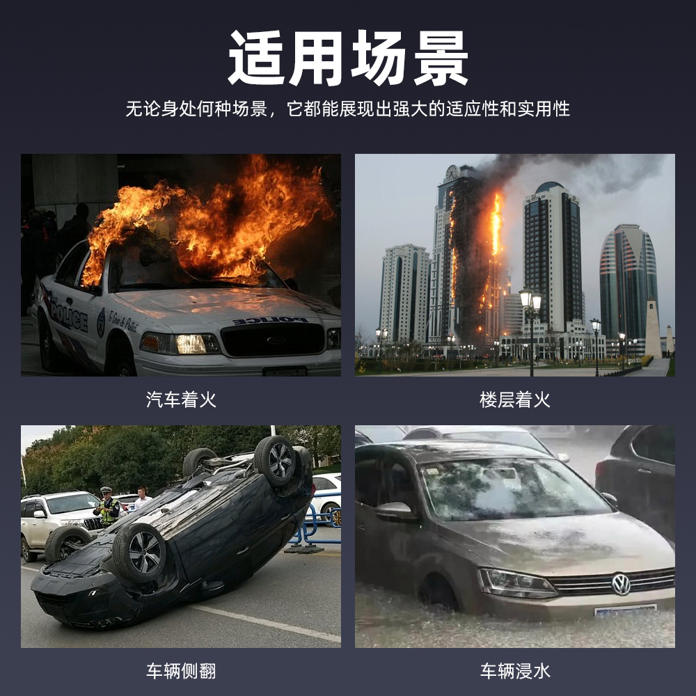 ���ⱨ���徲��