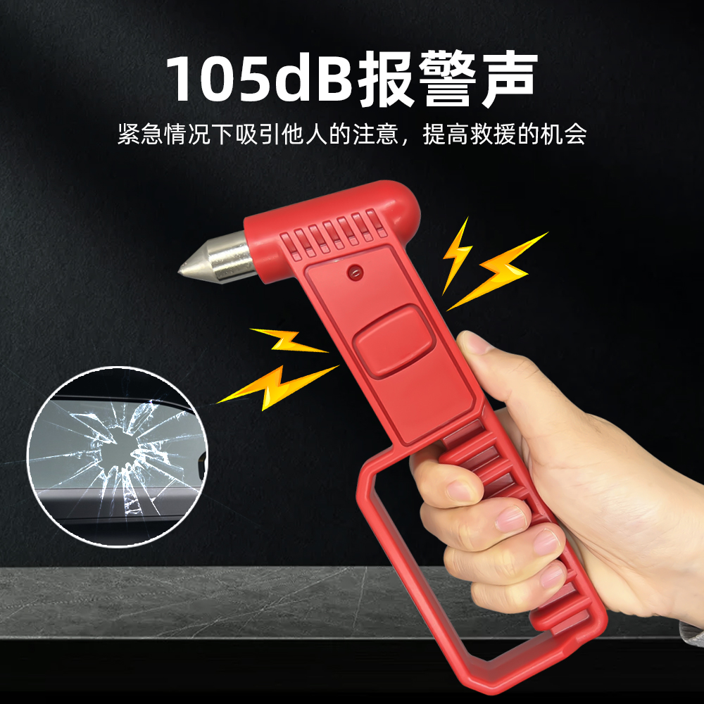 ���ⱨ���徲��