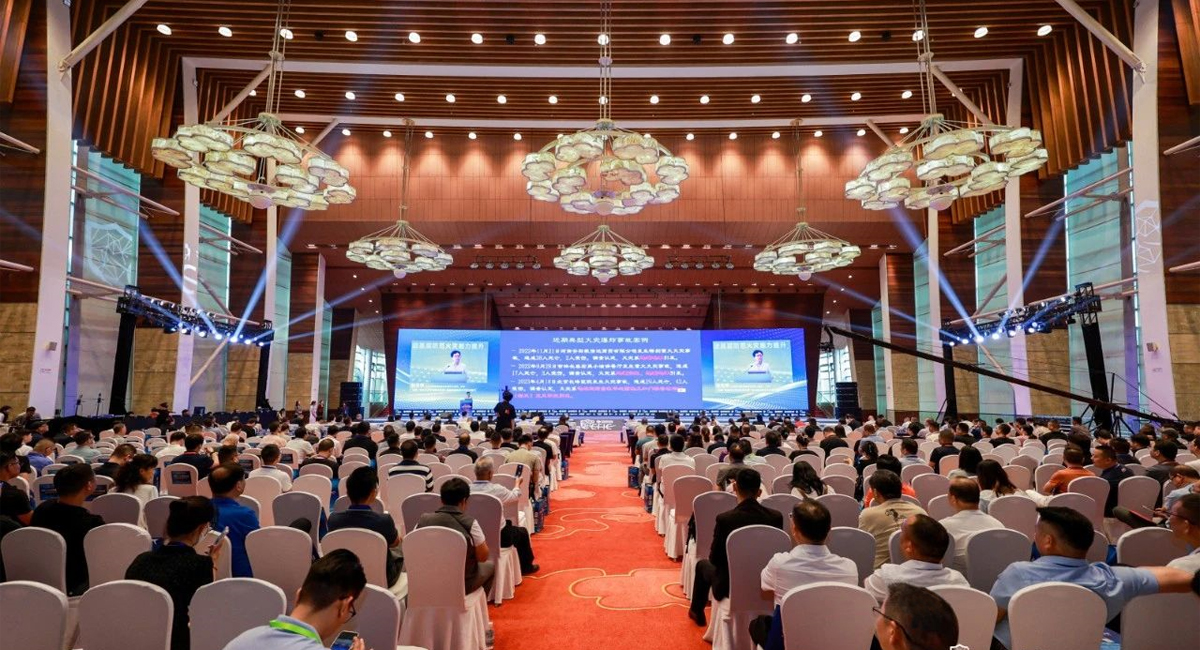 2024 中国消防清静工业大会 & 生意会暨第十七届消防行业品牌盛会 2024 中国消防清静工业大会 & 生意会暨第十七届消防行业品牌盛会