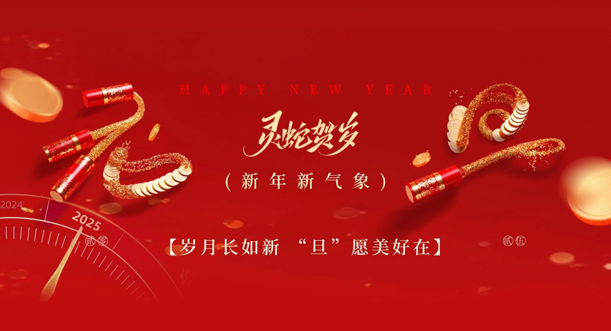 ꡢԪJ9Źȫͬףչͼ