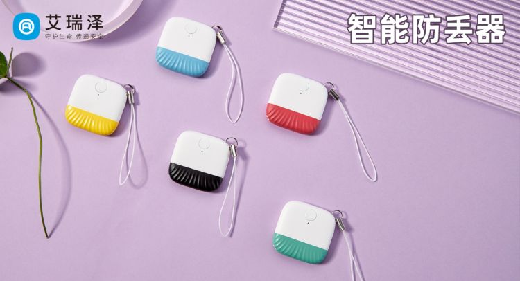 ·À¶ªÆ÷ʹÓÃÖ¸ÄÏ ·À¶ªÆ÷ʹÓÃÖ¸ÄÏ