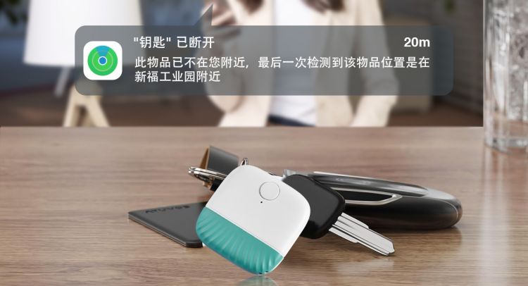 ·À¶ªÆ÷ʹÓÃÖ¸ÄÏ ·À¶ªÆ÷ʹÓÃÖ¸ÄÏ