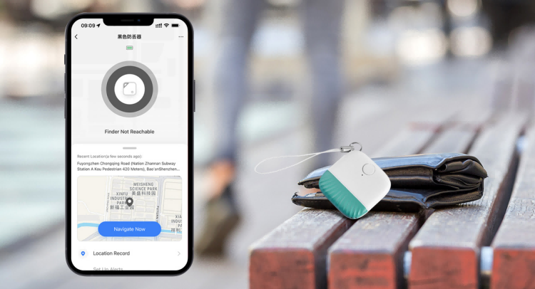 旅行中的好帮手 —— J9集团官网防丢器 旅行中的好帮手 —— J9集团官网防丢器