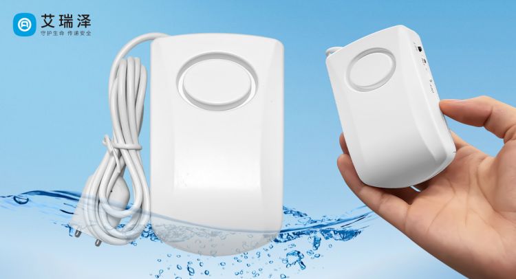 J9¼¯ÍŹÙÍøË®½þ±¨¾¯Æ÷ÄÜÓ¦Óõ½ÄÇЩ³¡¾°£¿ J9¼¯ÍŹÙÍøË®½þ±¨¾¯Æ÷ÄÜÓ¦Óõ½ÄÇЩ³¡¾°£¿